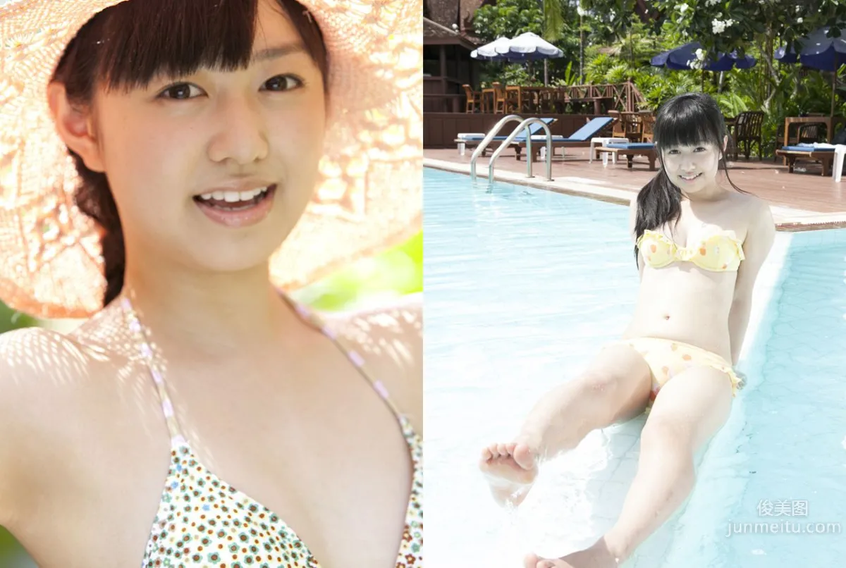 伊倉愛美 Manami Ikura 《初戀モード》 後篇 [Image.tv] 寫真集 19