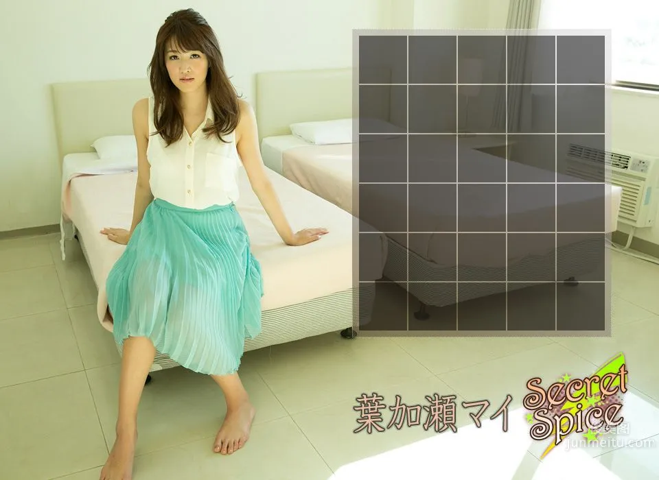 葉加瀬マイ/葉加濑麻衣 Mai Hakase 《Secret Spice》 [Image.tv] 寫真集 11