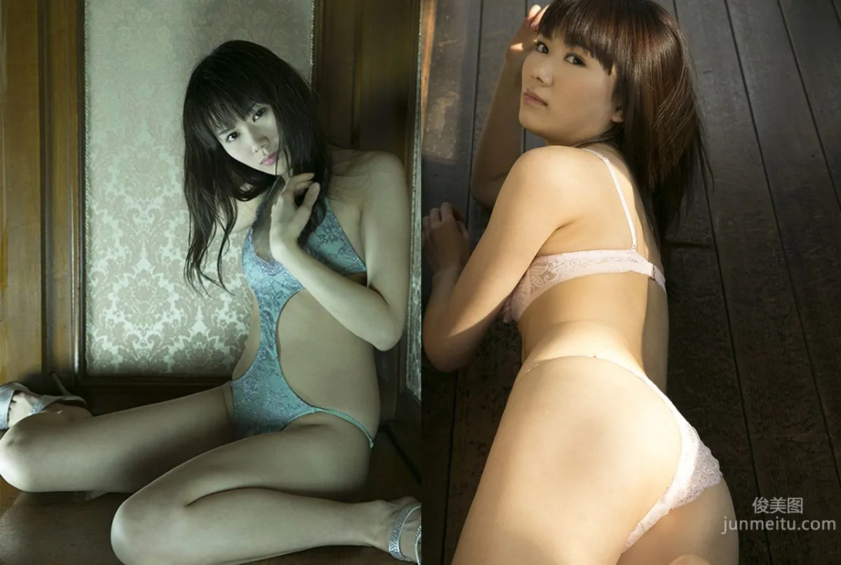 乙月まりあ/乙月瑪莉亞 Maria Otozuki 《乙女ゴコロ》 [Image.tv] 寫真集 22