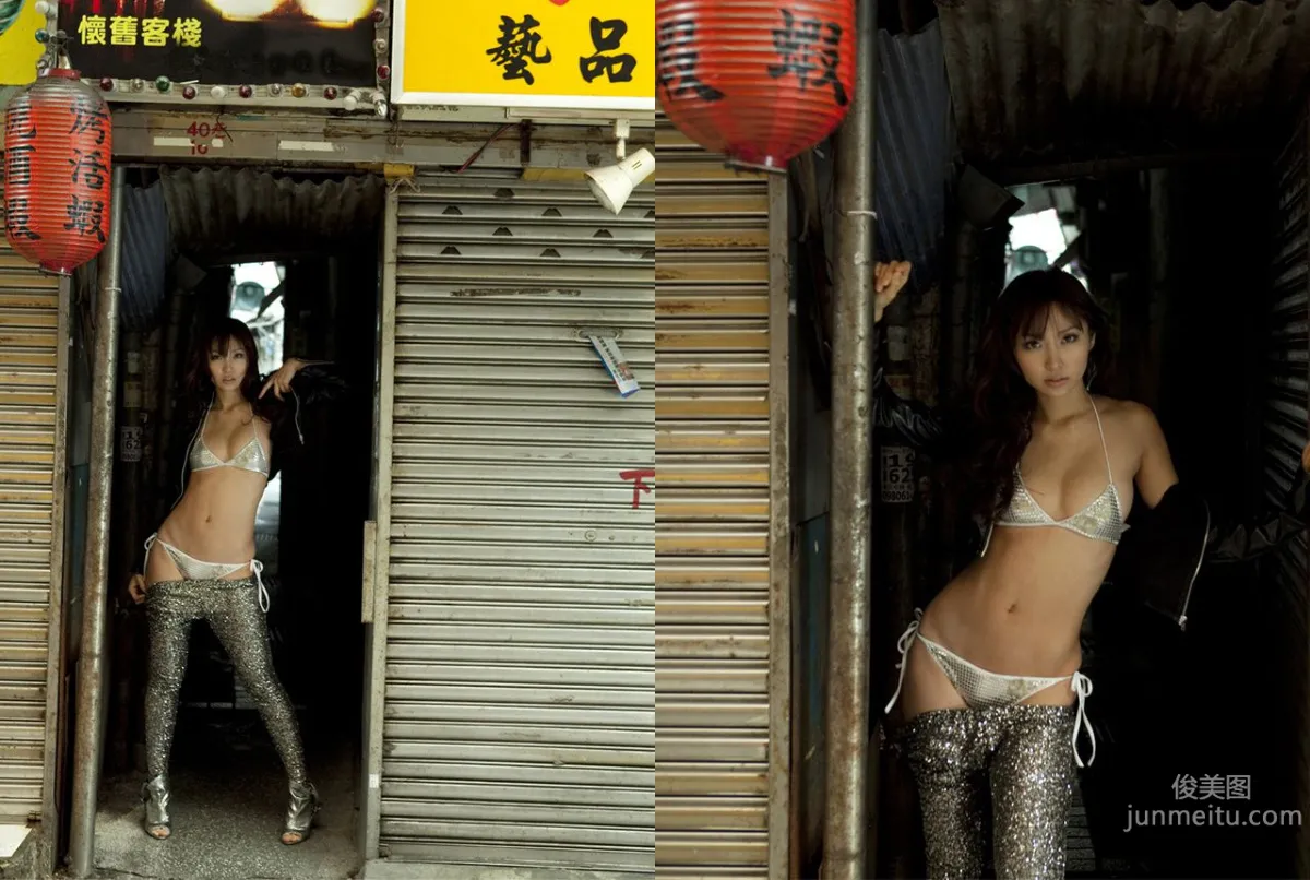 吉木りさ《綺羅綺羅》 後篇 [Image.tv] 写真集9