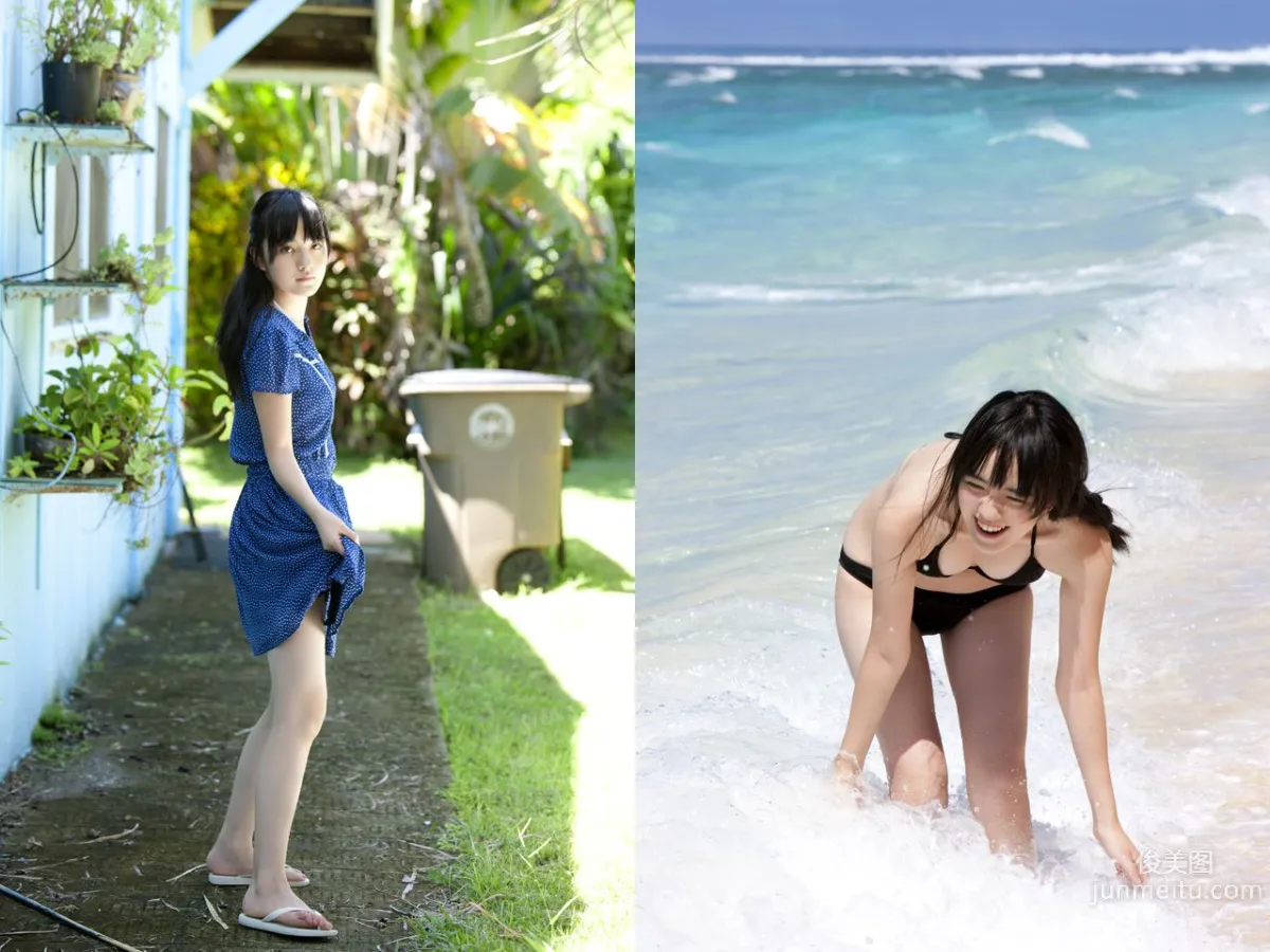 小島藤子《煌めく瞬間の中で》 [Image.tv] 寫真集 16