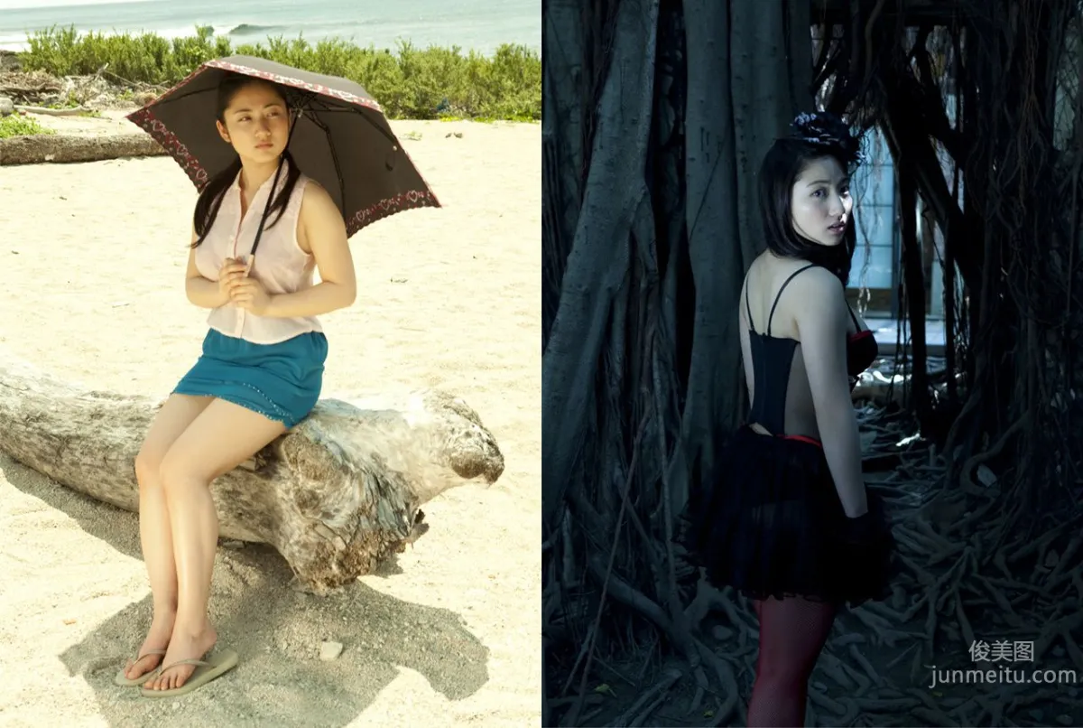 紗綾 Saaya Irie 《NEXT SEASON》 後篇 [Image.tv] 寫真集 20