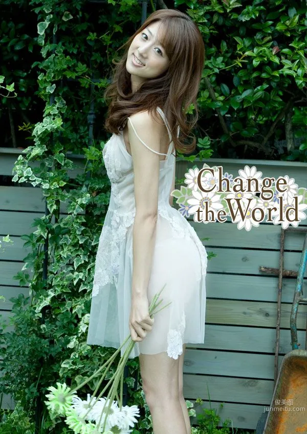 佐々木もよこ/佐佐木萌子 Moyoko Sasaki 《Change the World》 [Image.tv] 寫真集 4