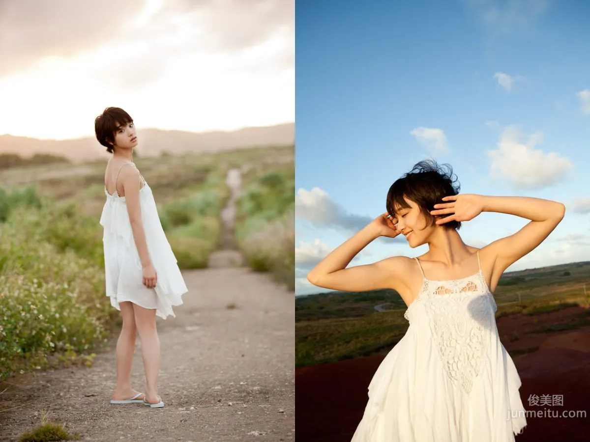 剛力彩芽 Ayame Gouriki 《PRECIOUS TIME》 [Image.tv] 寫真集 6