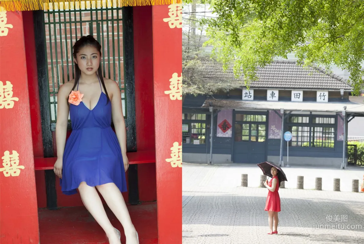 紗綾 Saaya Irie 《Glorious Body》 後篇 [Image.tv] 写真集14
