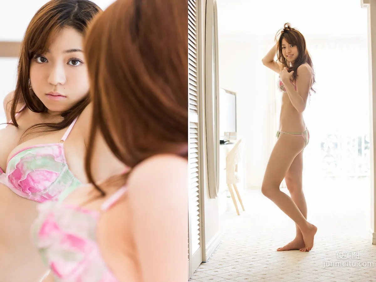 中村靜香《She is a Rainbow》前篇 [Image.tv] 寫真集 14