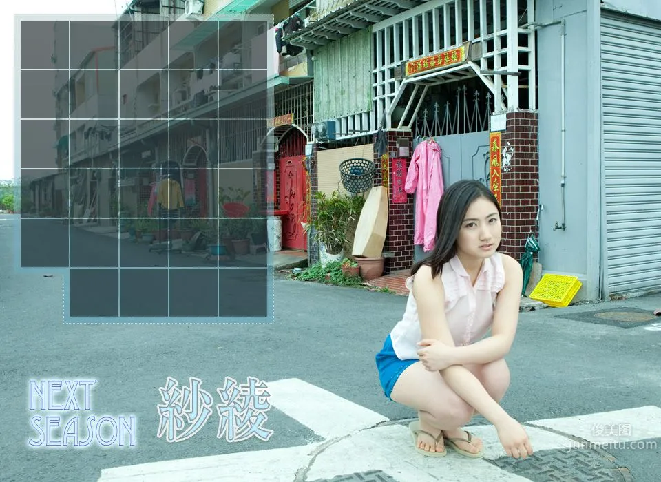 紗綾 Saaya Irie 《NEXT SEASON》 後篇 [Image.tv] 寫真集 2