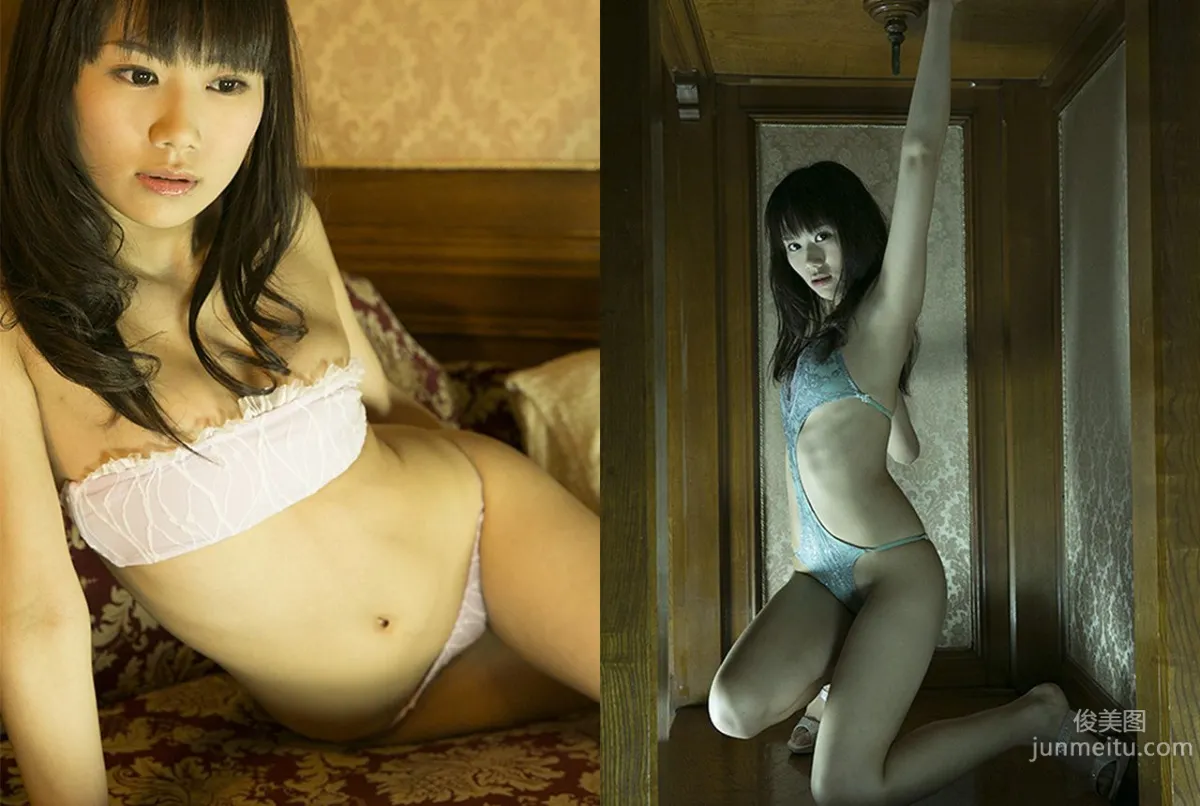 乙月まりあ/乙月瑪莉亞 Maria Otozuki 《乙女ゴコロ》 [Image.tv] 寫真集 19