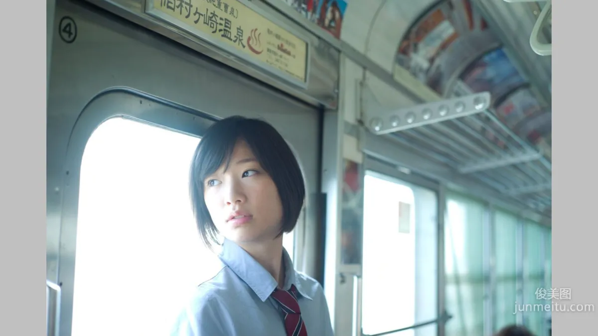 相楽樹/相樂樹《鎌倉ものがたり》 [Image.tv] 寫真集 21