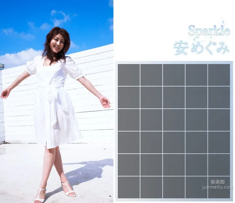 安めぐみ/安惠美《Sparkle》第二部 [Image.tv] 写真集2