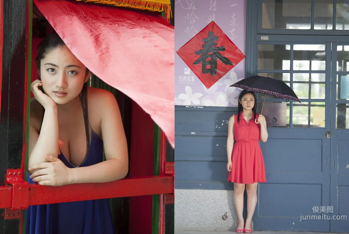 紗綾 Saaya Irie 《Glorious Body》 後篇 [Image.tv] 写真集4