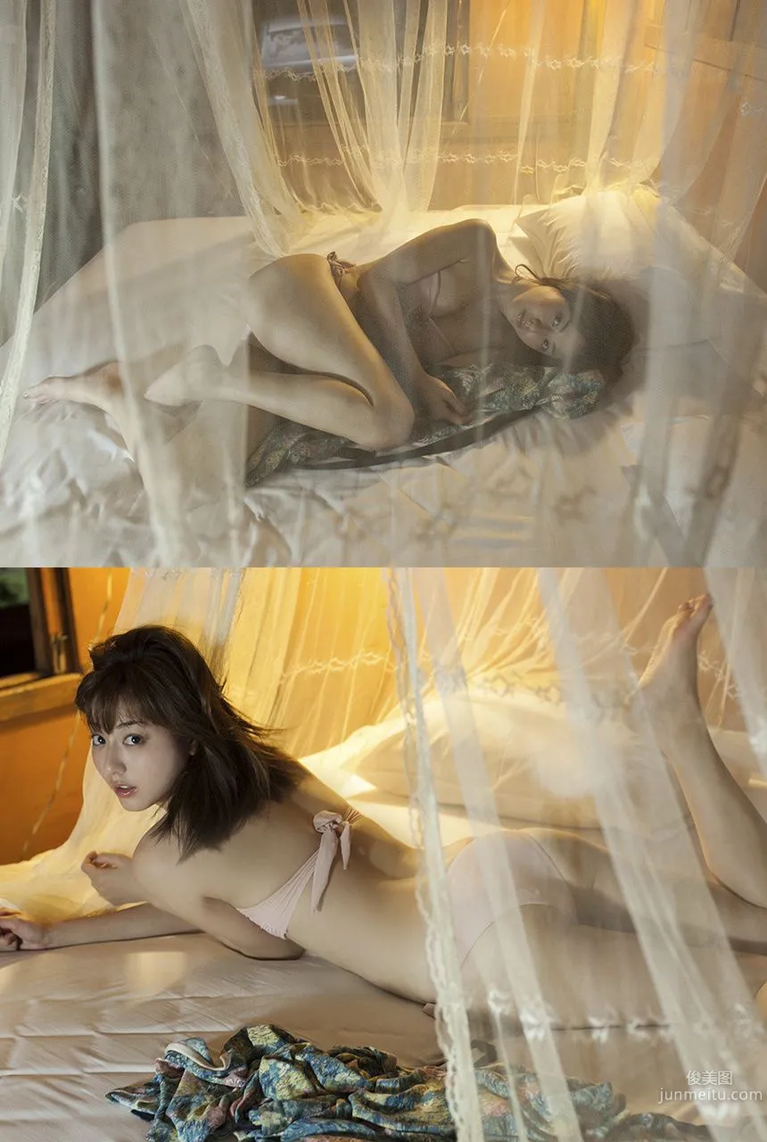 杉本有美 《2013年3月刊》 [Image.tv] 寫真集 29