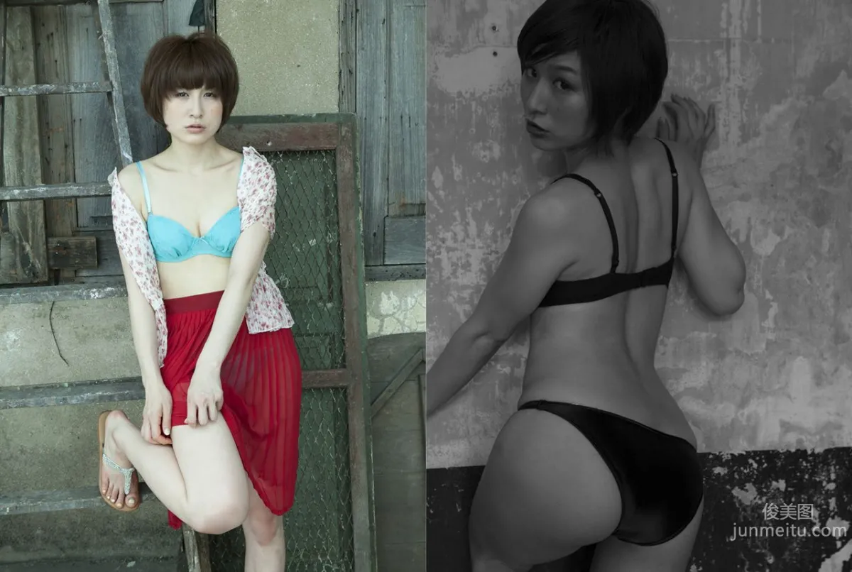 おかもとまり/岡本麻裡《まりの休日》 後篇 [Image.tv] 寫真集 15