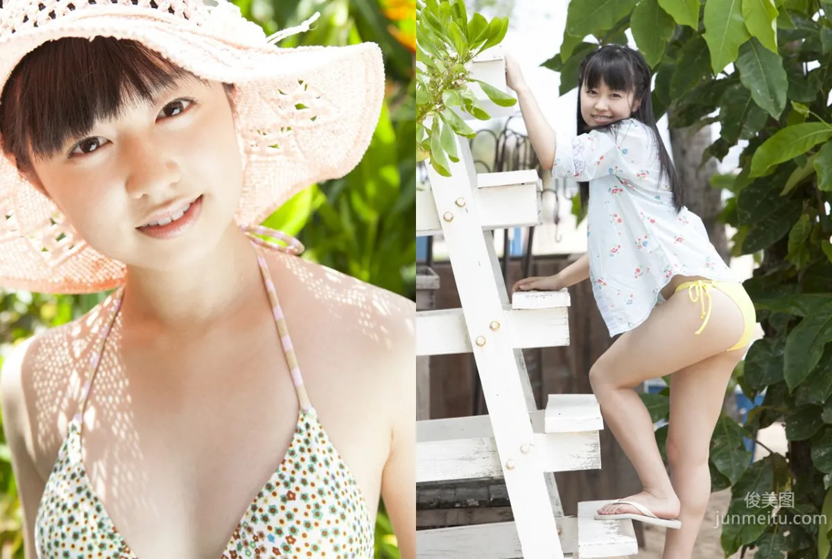 伊倉愛美 Manami Ikura 《初戀モード》 後篇 [Image.tv] 寫真集 4