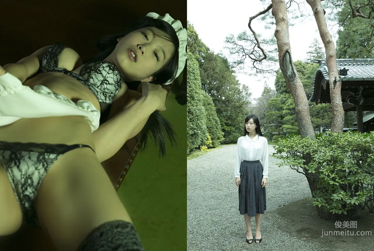 佐々木心音 Kokone Sasaki 《極嬢の世界》 [Image.tv] 寫真集 40