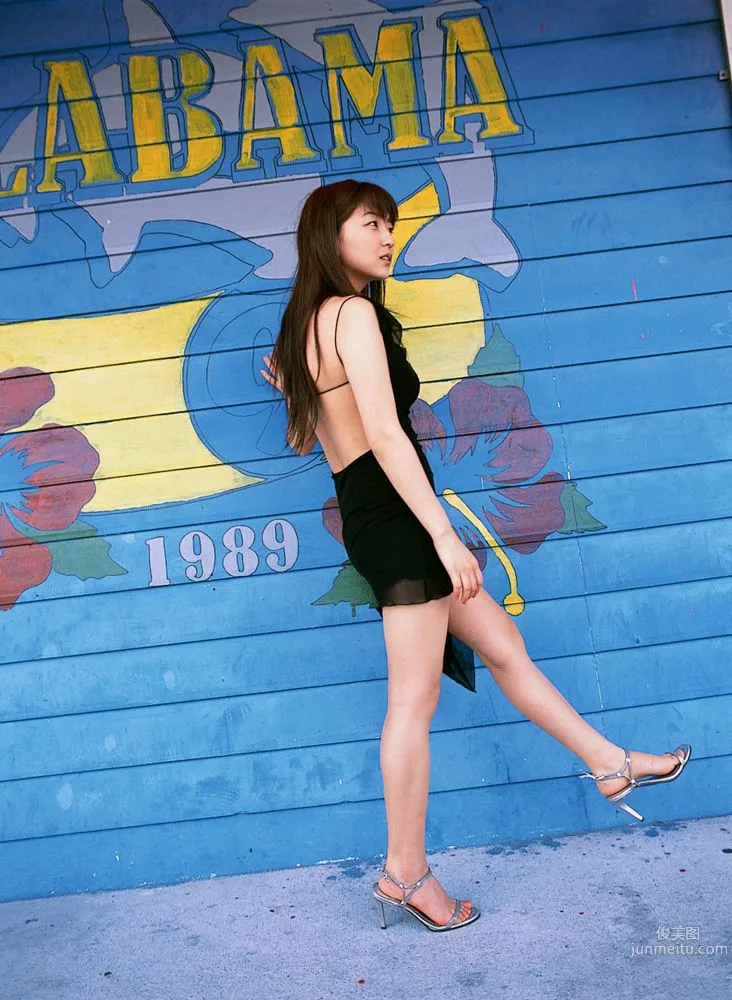 平田裕香《Close to you》写真集 [YS Web] Vol.1557