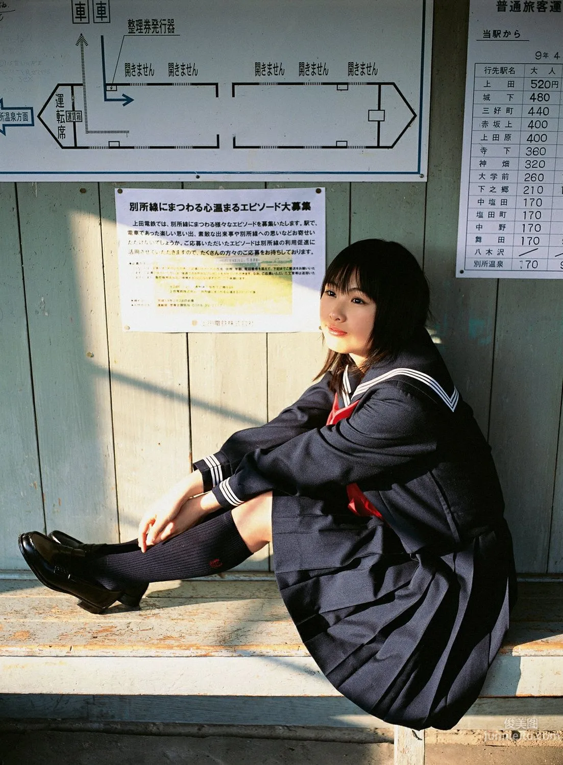 坂田彩 Aya Sakata 《超可愛美少女-UNDERAGE!》寫真集 [YS Web] Vol.202 5
