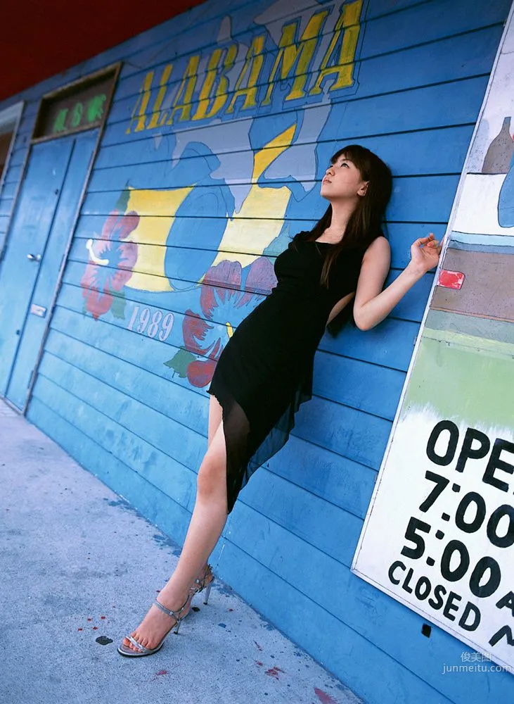 平田裕香《Close to you》写真集 [YS Web] Vol.1559