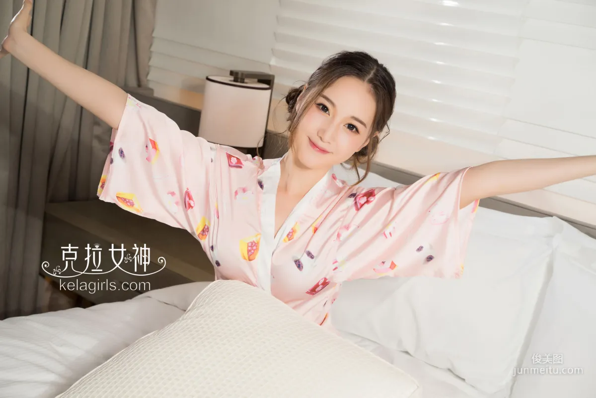 楊暖《面若桃花》[克拉女神Kelagirls] 寫真集 7