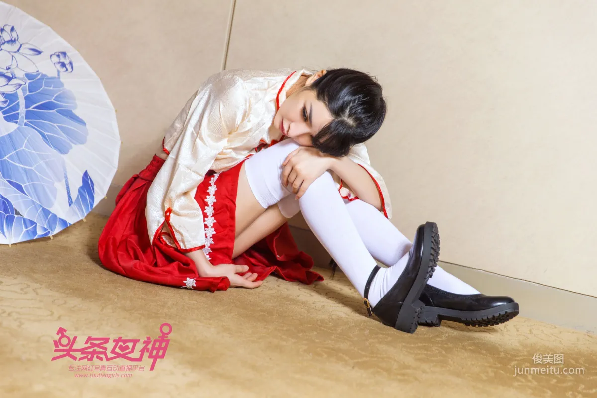 Baby《民國偶像美少女》 [頭條女神Toutiaogirls] 寫真集 10