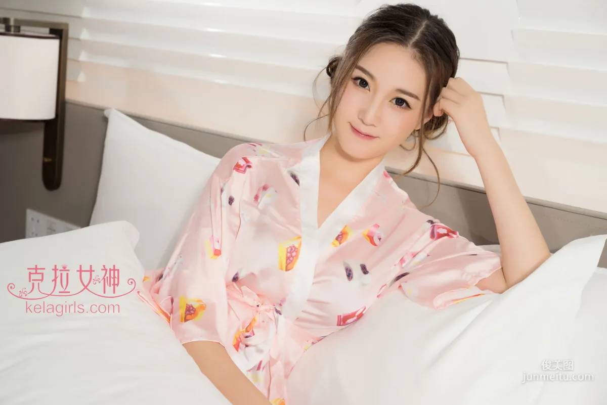 楊暖《面若桃花》[克拉女神Kelagirls] 寫真集 11