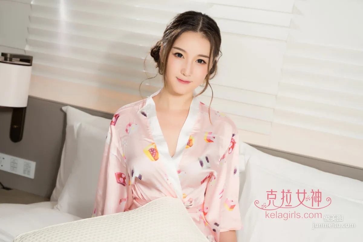 楊暖《面若桃花》[克拉女神Kelagirls] 寫真集 1