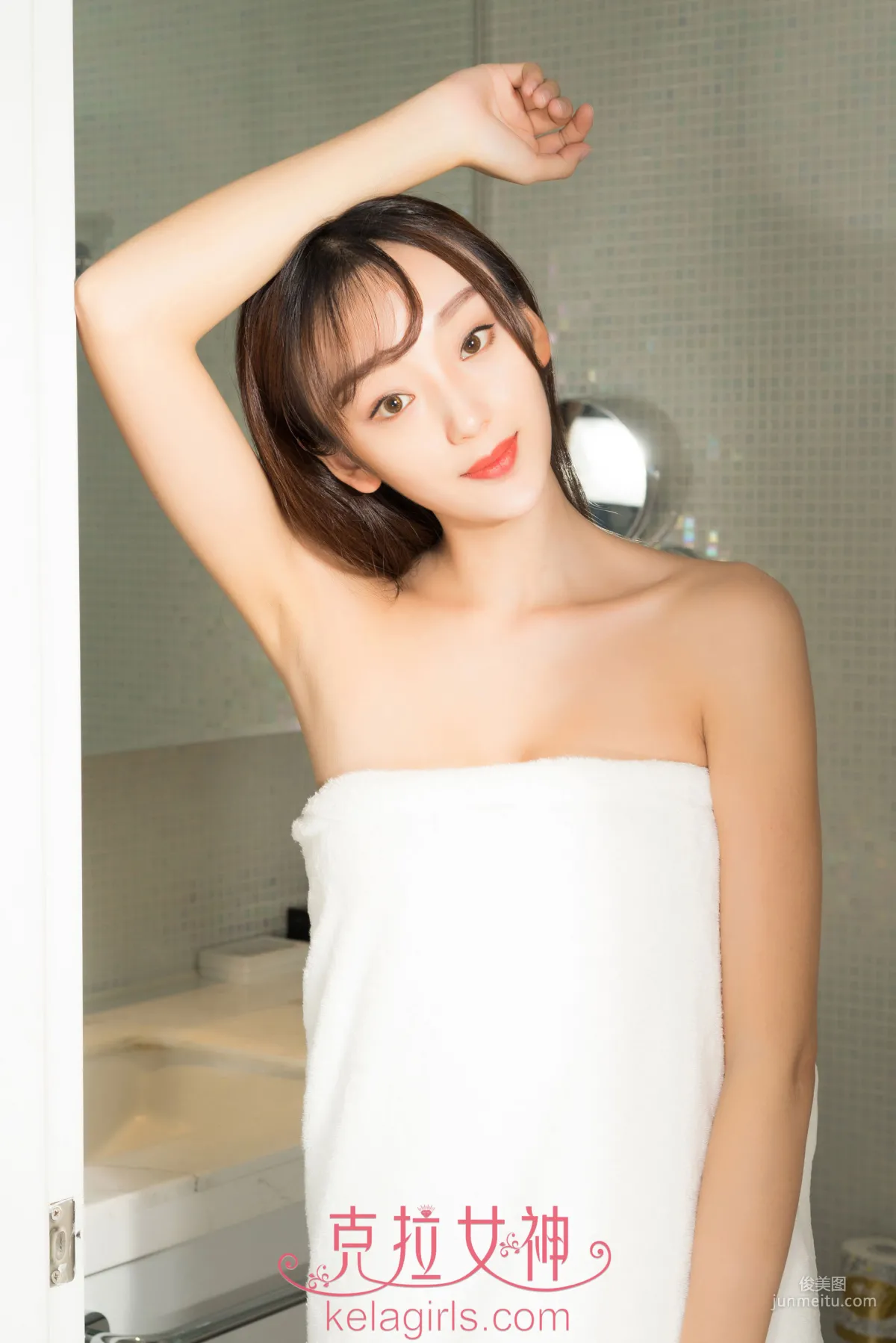 爽儿《冰雪冷美人》[克拉女神Kelagirls] 写真集5