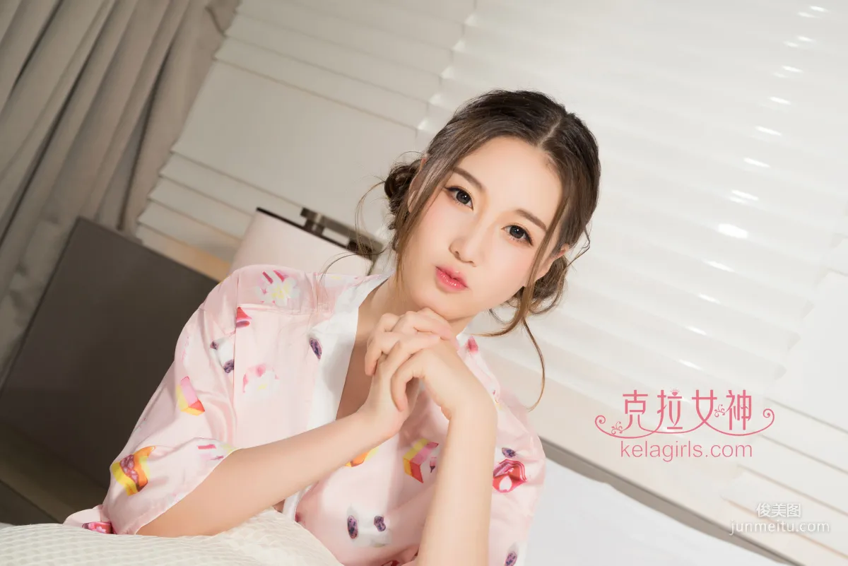 楊暖《面若桃花》[克拉女神Kelagirls] 寫真集 5