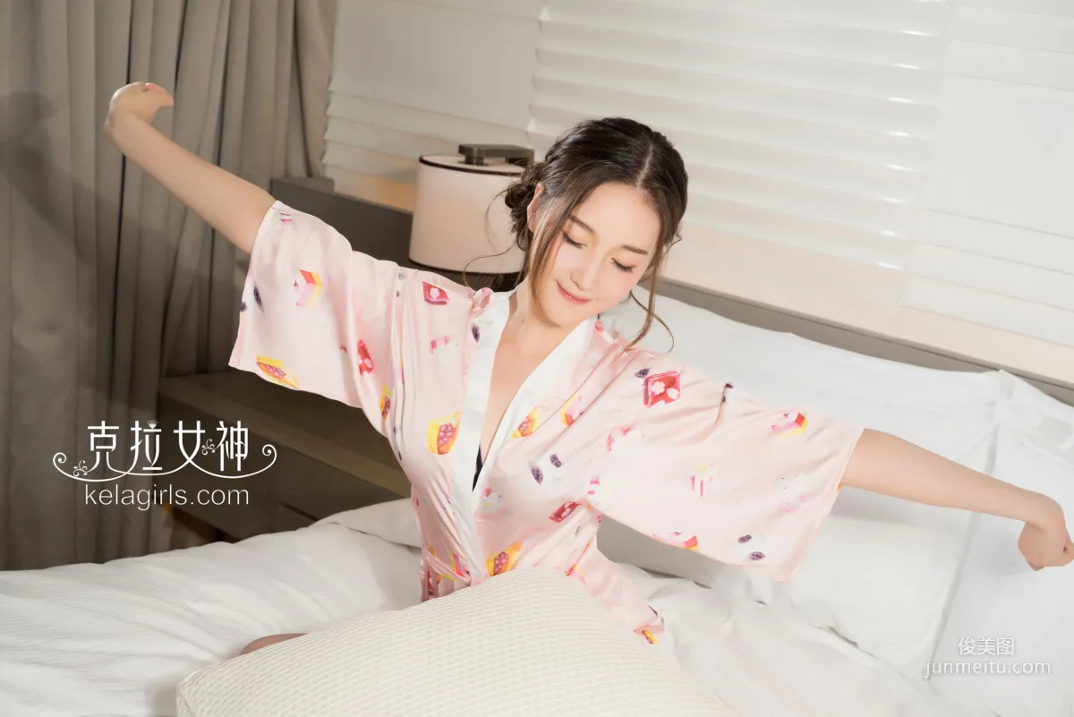 楊暖《面若桃花》[克拉女神Kelagirls] 寫真集 8