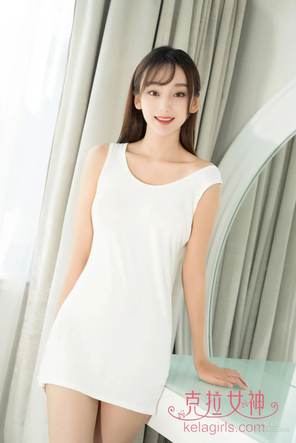 爽儿《秋高气爽》 [克拉女神Kelagirls] 写真集1