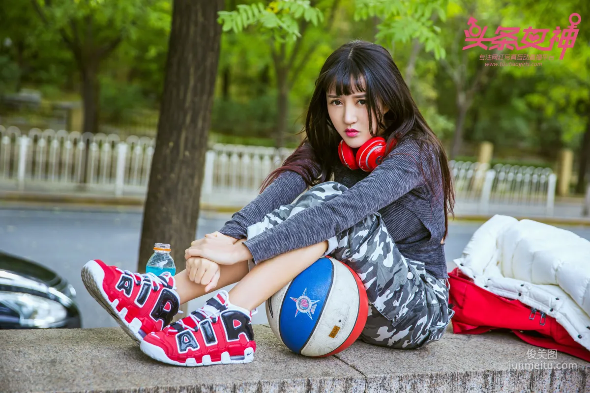 大晗《你的籃球寶貝女友》 [頭條女神Toutiaogirls] 寫真集 9