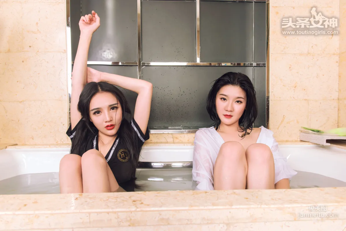 夏夏姐妹花《雙人派對》 [頭條女神Toutiaogirls] 寫真集 41