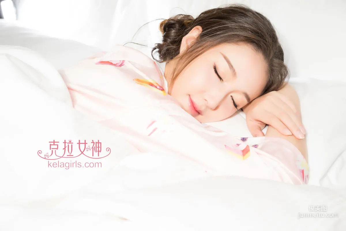 楊暖《面若桃花》[克拉女神Kelagirls] 寫真集 17