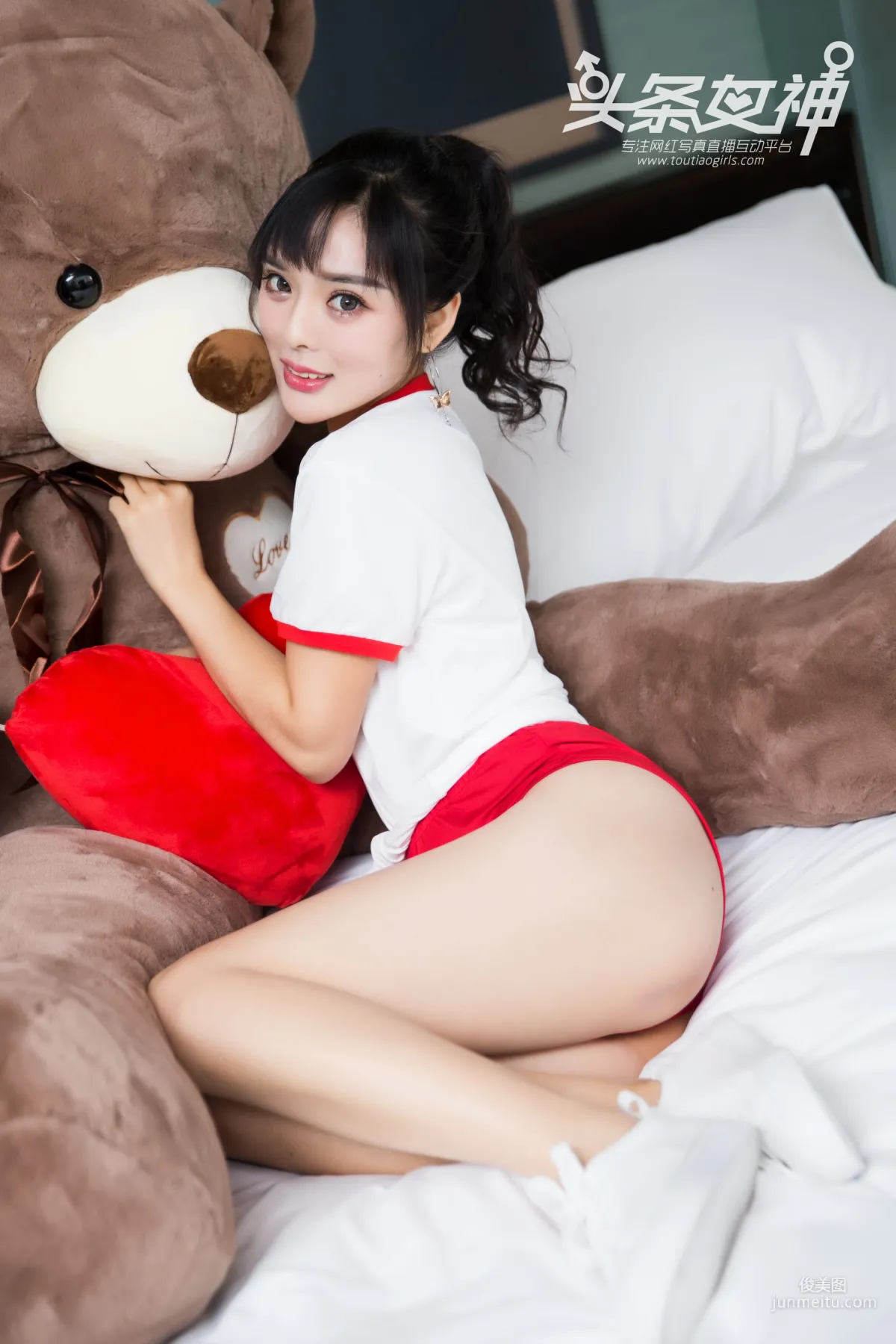 周熙妍《小可愛女孩》 [頭條女神Toutiaogirls] 寫真集 7