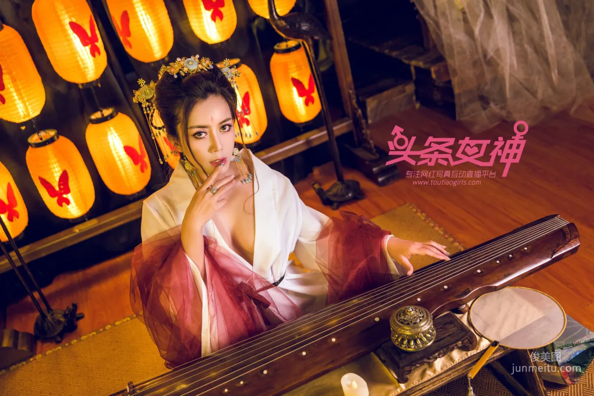 萱宸《當代女帝》 [頭條女神Toutiaogirls] 寫真集 2