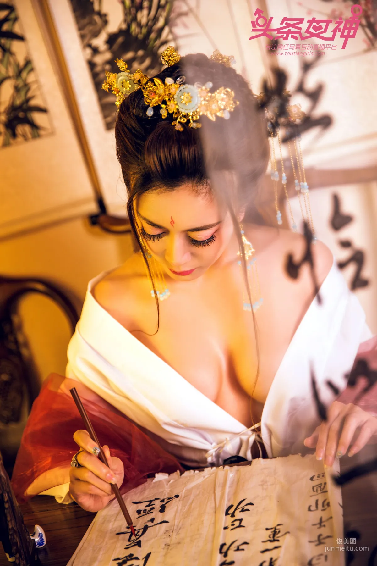 萱宸《當代女帝》 [頭條女神Toutiaogirls] 寫真集 8