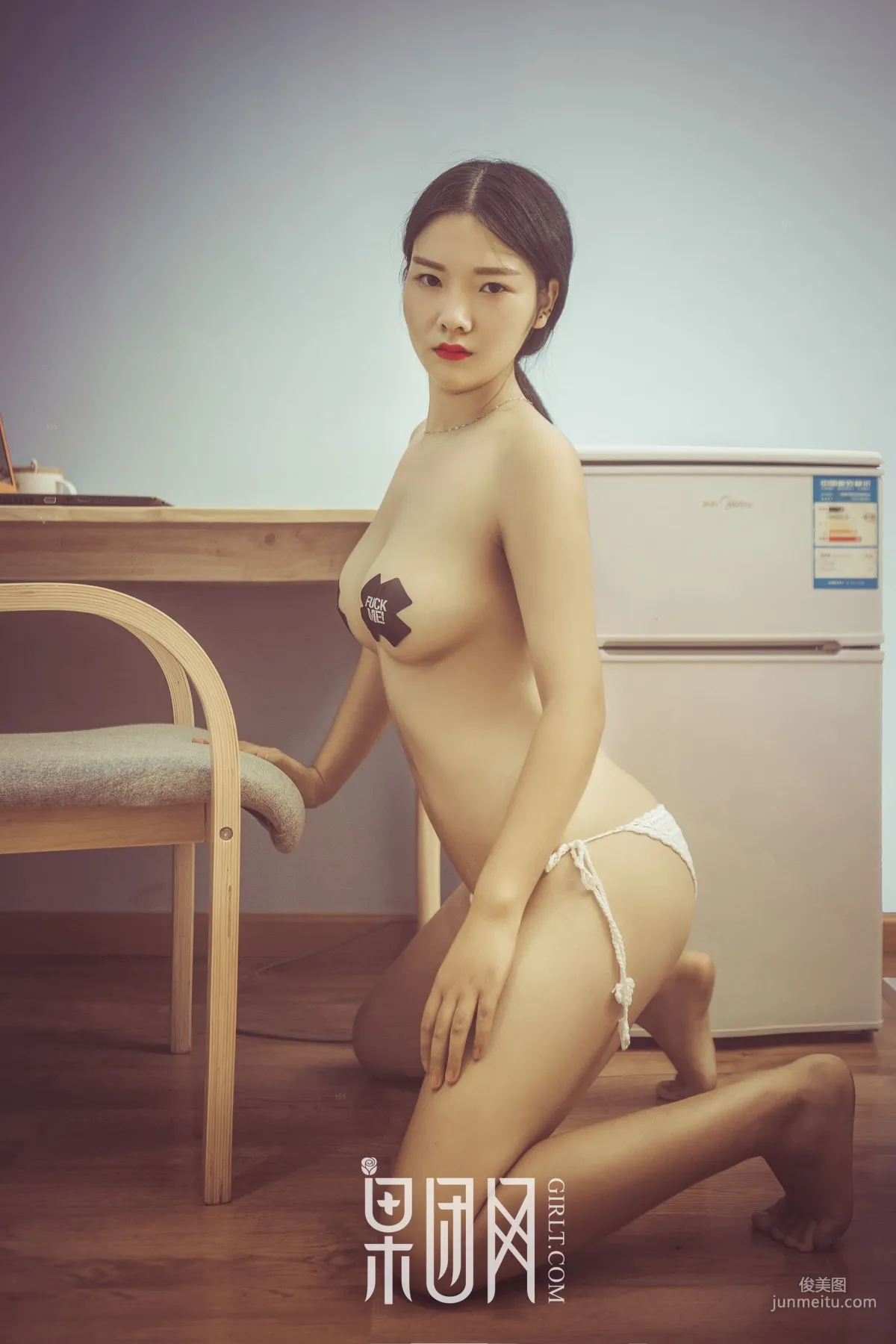果團新人全裸出境 [果團網Girlt] NO.093 寫真集 31