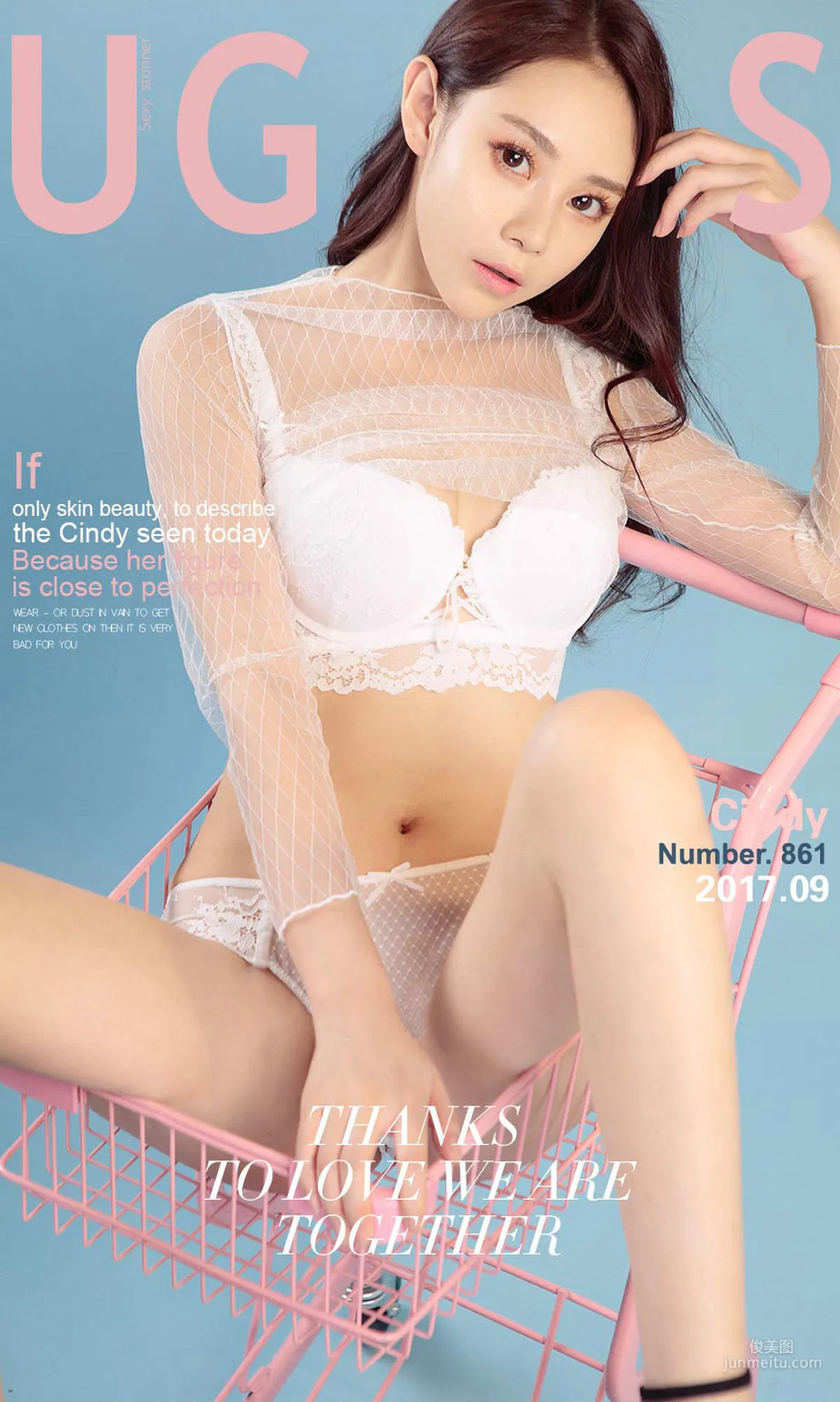 Cindy《曲線的悸動》 [尤果圈Ugirls] NO.861 寫真集 1