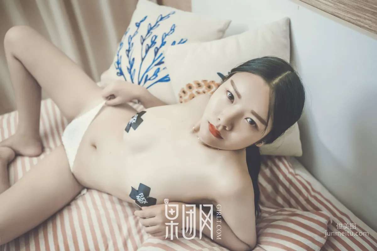 果團新人全裸出境 [果團網Girlt] NO.093 寫真集 48