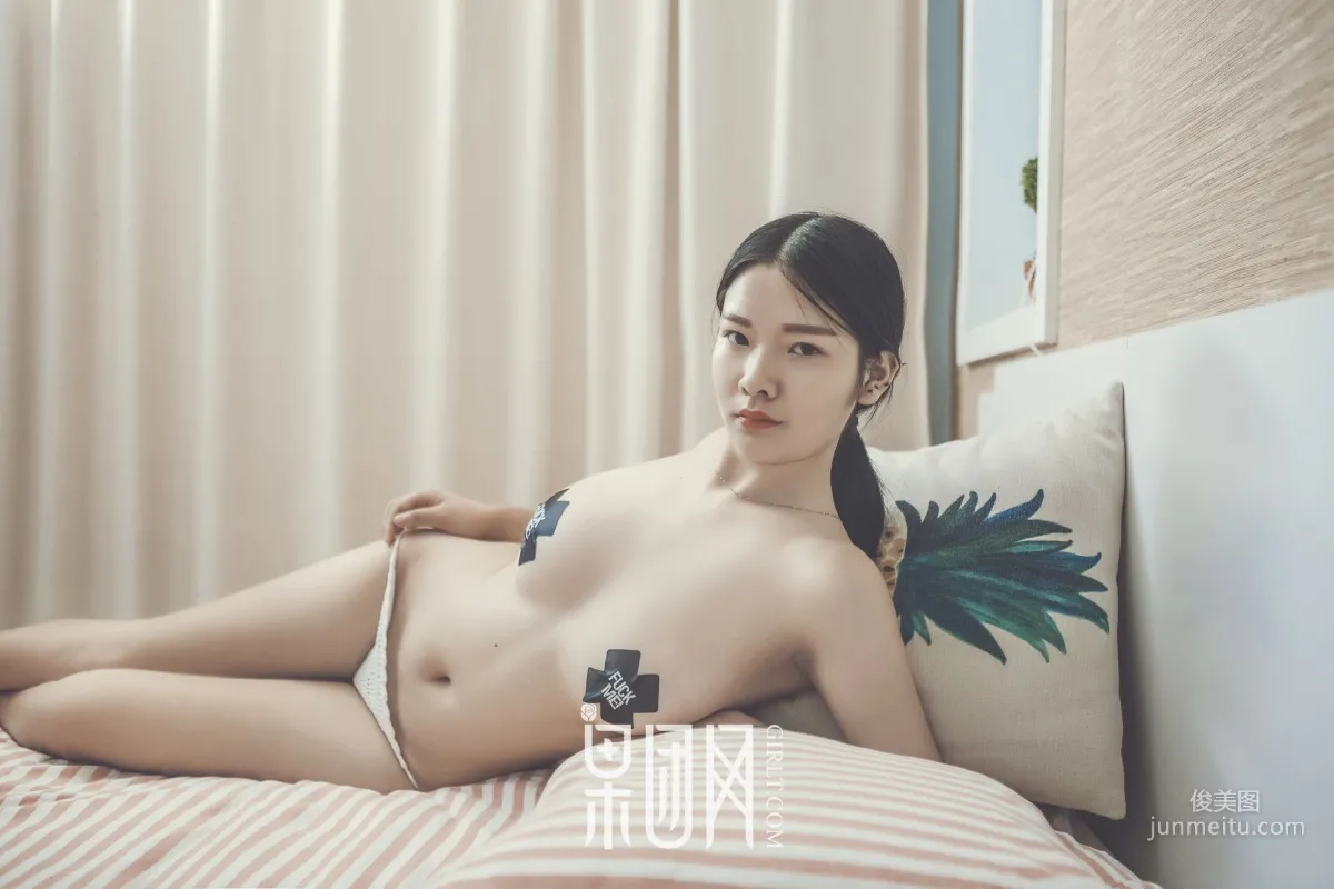 果團新人全裸出境 [果團網Girlt] NO.093 寫真集 43