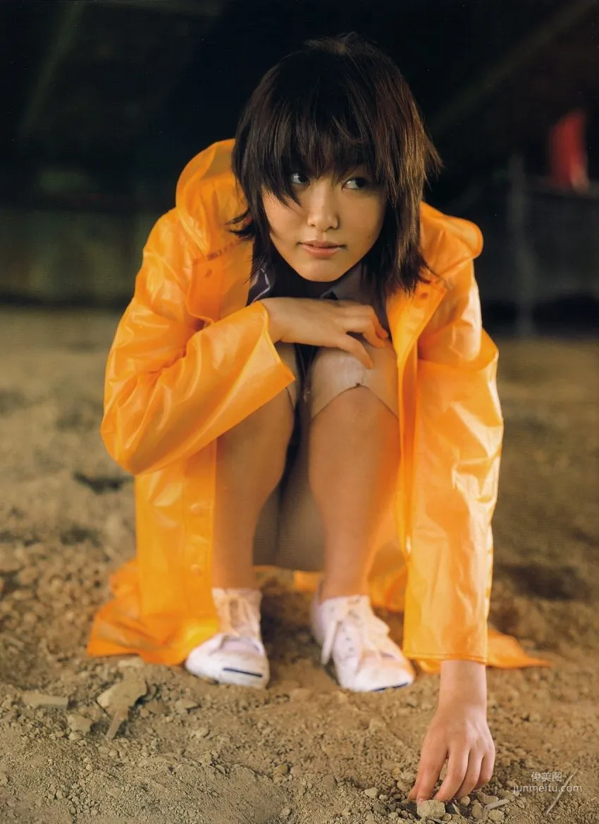 大久保綾乃 Ayano Ookubo [本當に!] [PhotoBook] 寫真集 31