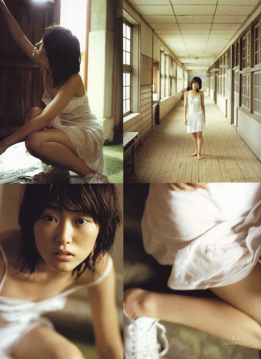 大久保綾乃 Ayano Ookubo [本當に!] [PhotoBook] 寫真集 46