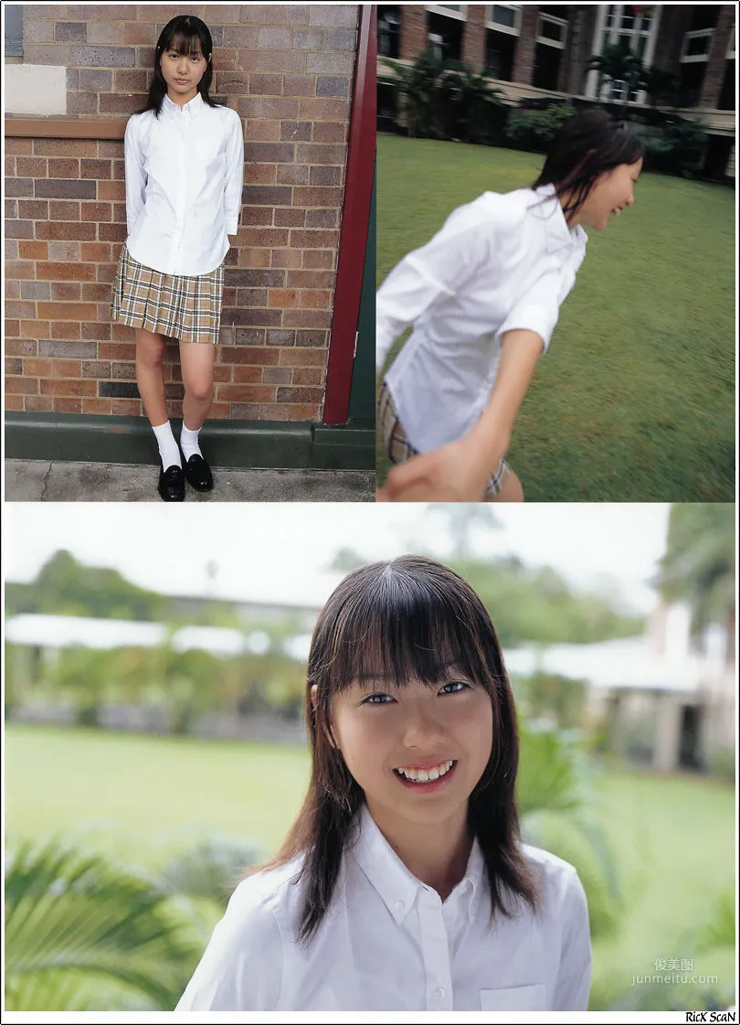 戸田恵梨香《Nature》 [Photobook] 寫真集 94
