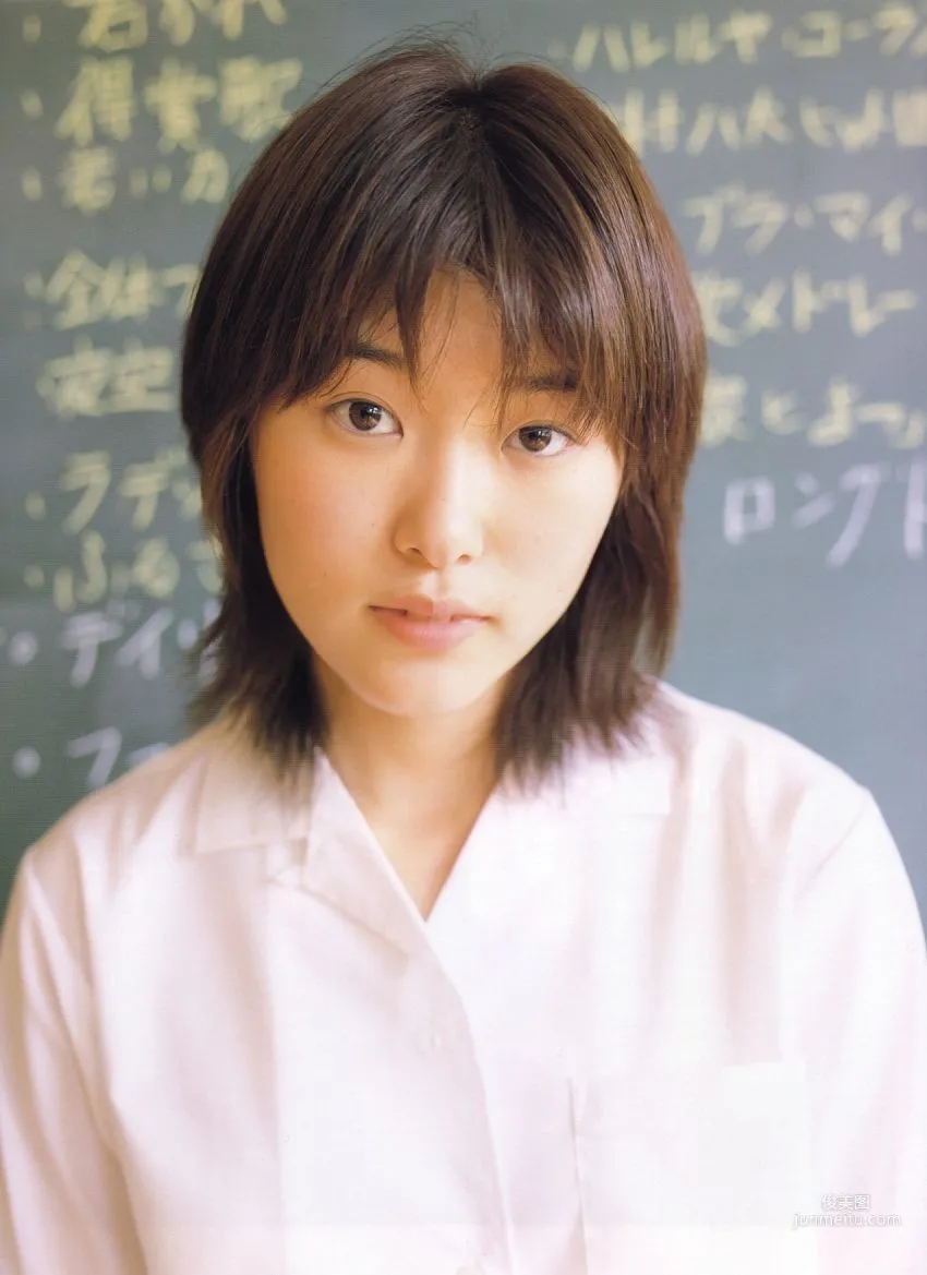 大久保綾乃 Ayano Ookubo [本當に!] [PhotoBook] 寫真集 82