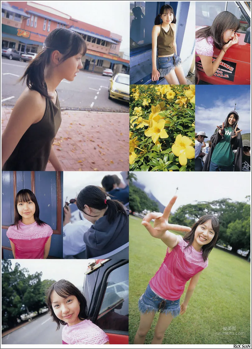 戸田恵梨香《Nature》 [Photobook] 寫真集 82