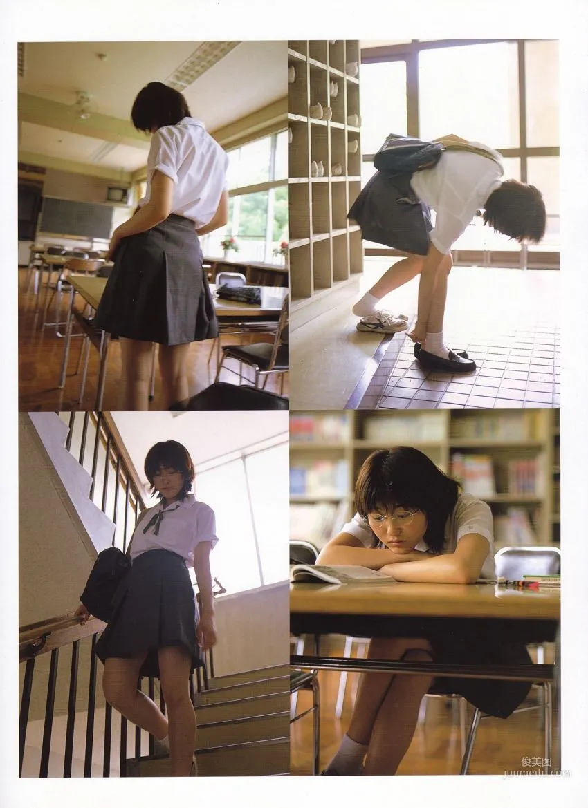 大久保綾乃 Ayano Ookubo [本當に!] [PhotoBook] 寫真集 83