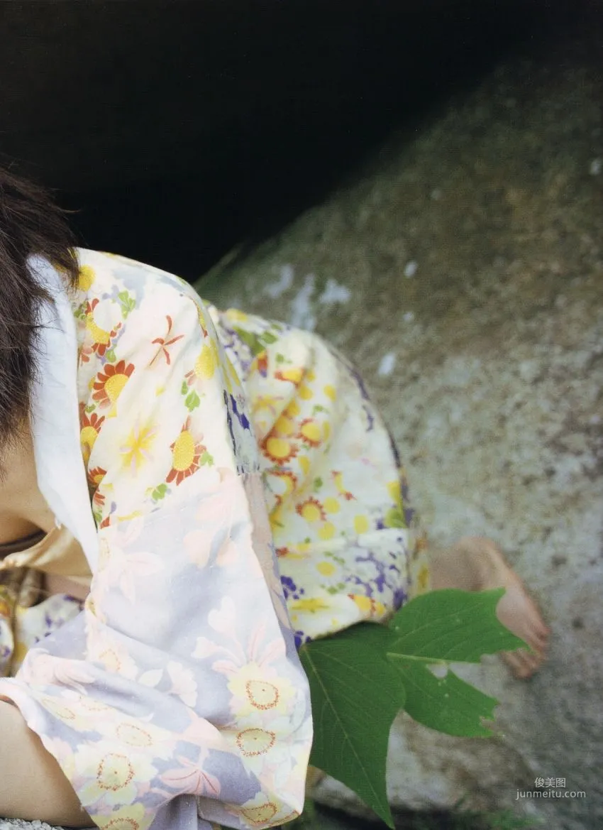 大久保綾乃 Ayano Ookubo [本當に!] [PhotoBook] 寫真集 40