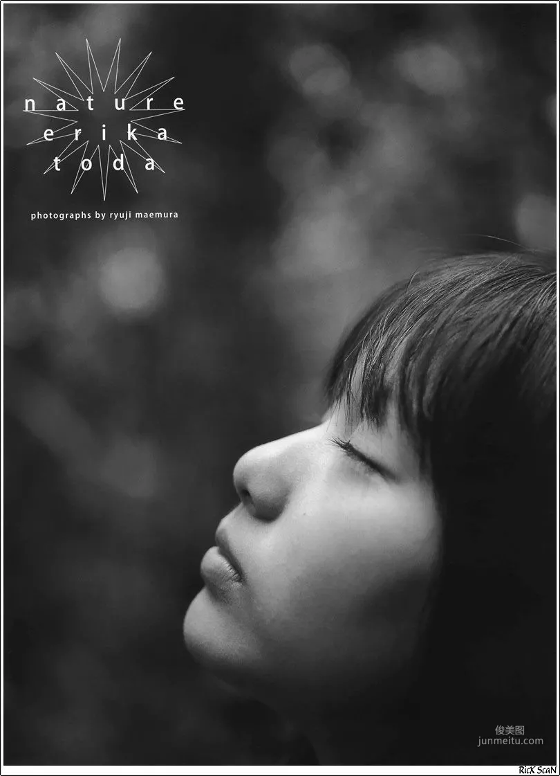 戸田恵梨香《Nature》 [Photobook] 寫真集 7