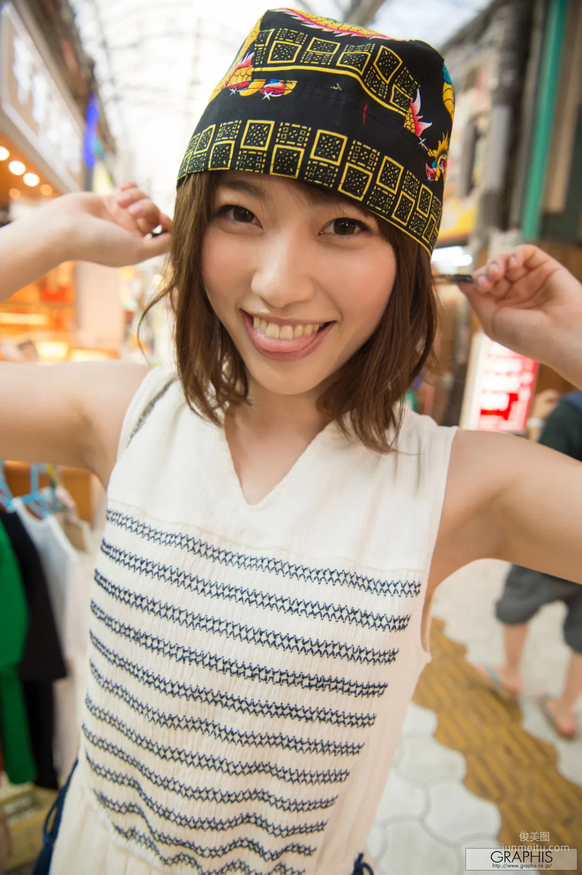 市川まさみ [Le meilleur moment] [Graphis] Special Gravure 寫真集 6
