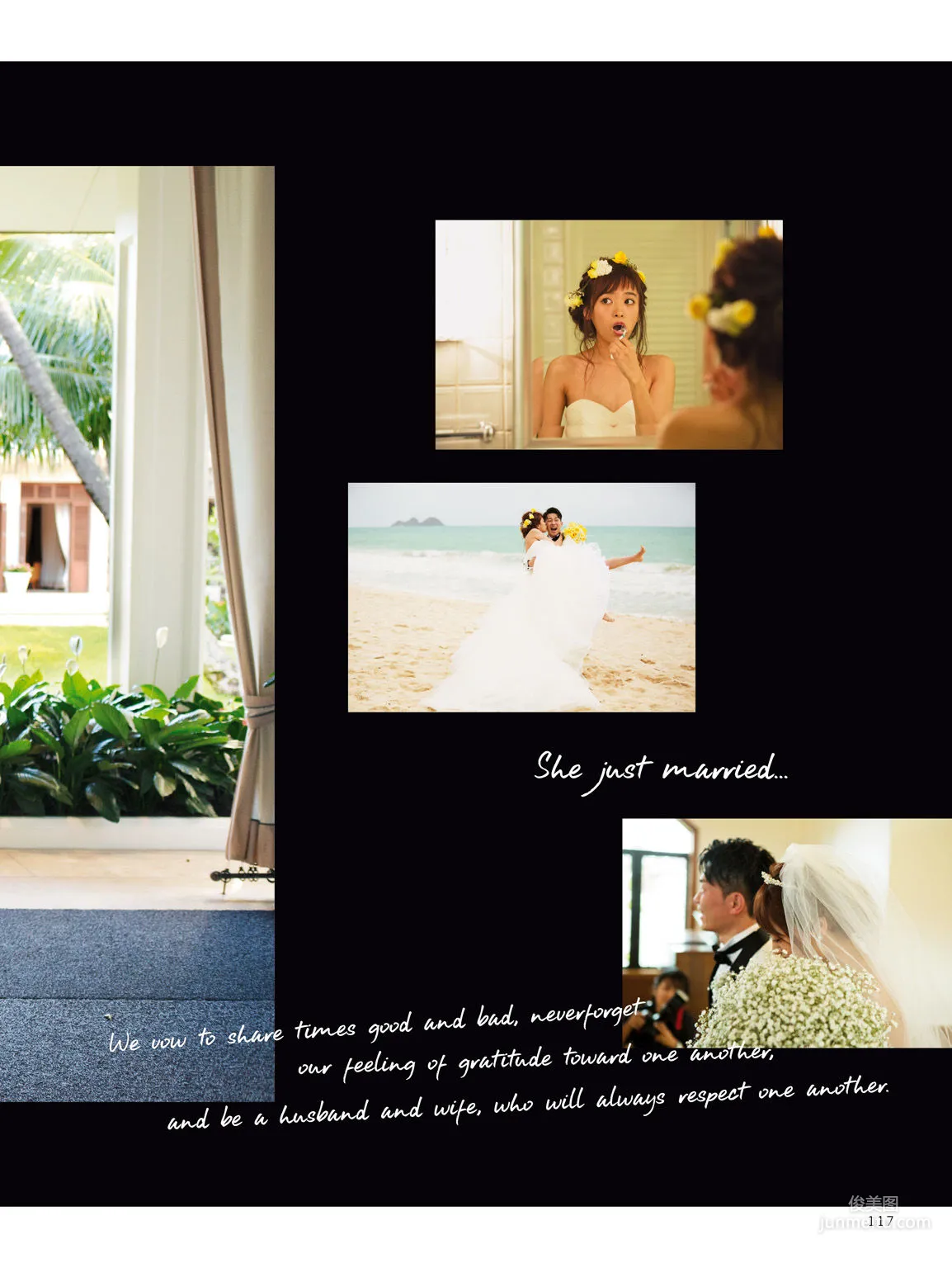 近藤千尋《CHIPI!近藤千尋の今のところスベテ》 [PhotoBook] 寫真集 58